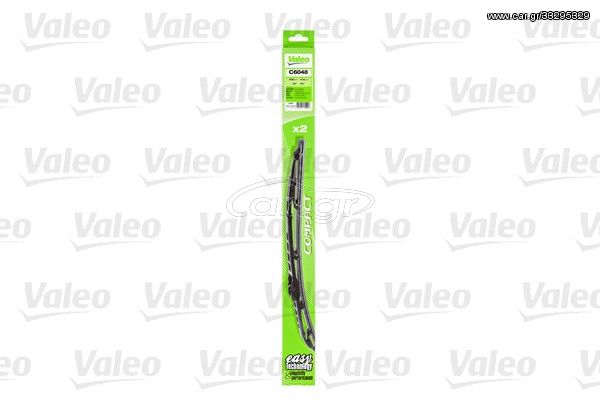 Μάκτρο καθαριστήρα & λάστιχα VALEO 576099