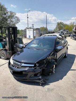 OPEL ASTRA CABRIO TWIN TO 2007 ΑΡ.ΚΙΝ:Ζ18ΧΕR(ΠΛΗΡΟΦΟΡΙΕΣ ΤΗΛΕΦΩΝΙΚΑ)