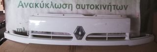 ΜΑΣΚΑ ΕΜΠΡΟΣ RENAULT MASTER/MASCOTT 1998-2003 (EG)