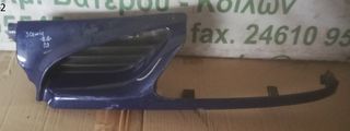 ΜΑΣΚΑ ΕΜΠΡΟΣ ΑΡΙΣΤΕΡΗ RENAULT SCENIC 1996-1999/MEGANE COUPE-CABRIO 1996-1998/MEGANE 1996-1998 (EG)