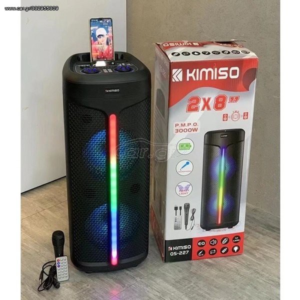 Ηχείο bluetooth με μικρόφωνο + τηλεχειριστήριο