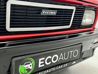 Pickup - Αγροτικό Fiat 1990 ZASTAVA   ΣΥΛΛΕΚΤΙΚΟ  ΜΟΝΑΔΙΚΟ-thumb-7