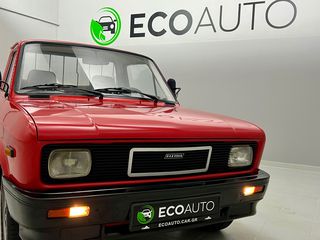 Pickup - Αγροτικό Fiat 1990 ZASTAVA   ΣΥΛΛΕΚΤΙΚΟ  ΜΟΝΑΔΙΚΟ-thumb-3