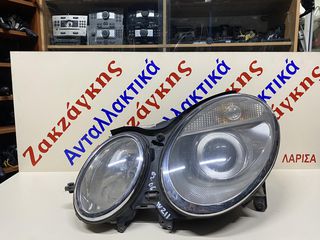 MERCEDES-BENZ  E-CLASS  W211  02-06    ΕΜΠΡΟΣ ΑΡΙΣΤΕΡΟ  ΦΑΝΑΡΙ    ΑΠΟΣΤΟΛΗ  ΣΤΗΝ ΕΔΡΑ ΣΑΣ