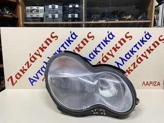 MERCEDES-BENZ  C-CLASS  W203 00-03    ΕΜΠΡΟΣ ΔΕΞΙΟ   ΦΑΝΑΡΙ   A2038200261    ΑΠΟΣΤΟΛΗ  ΣΤΗΝ ΕΔΡΑ ΣΑΣ