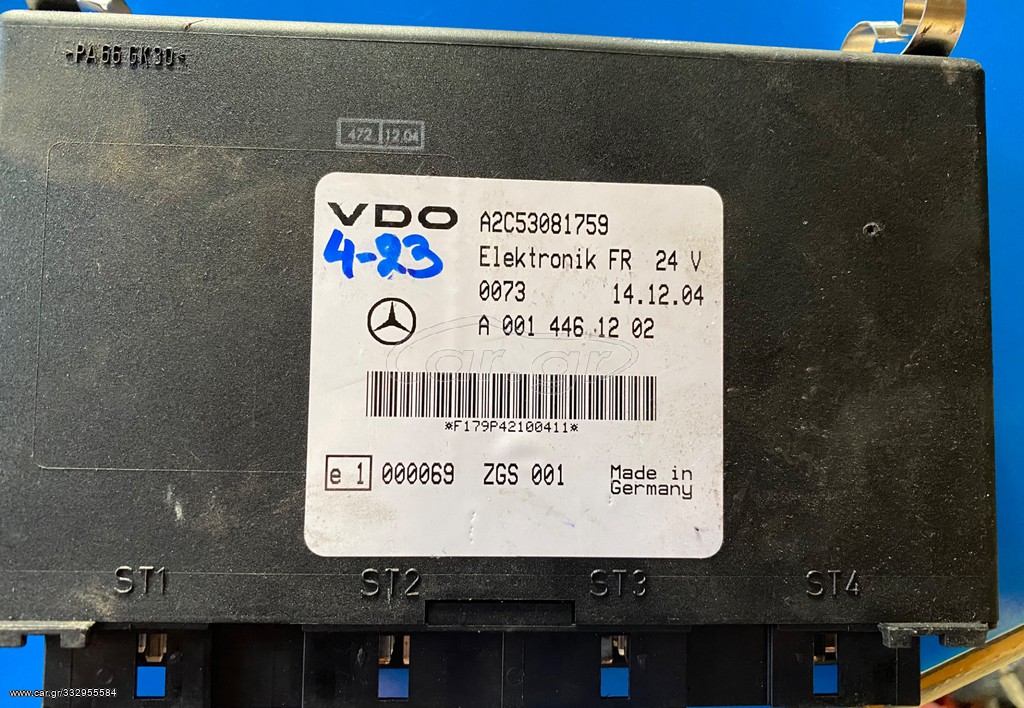 Εγκέφαλος FR Mercedes Atego