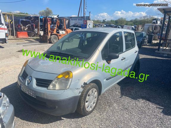 RENAULT MODUS 1.4 ΜΕ ΤΥΠΟ(K4JG7) ΓΙΑ ΑΝΤΑΛΛΑΚΤΙΚΑ anakiklosi-lagada