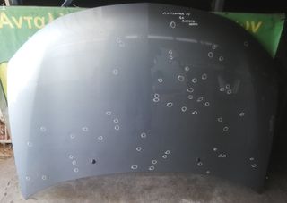 ΚΑΠΟ ΕΜΠΡΟΣ MITSUBISHI OUTLANDER 2007-2011 (EG)