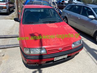 NISSAN PRIMERA 1.6 ΜΕ ΤΥΠΟ(GA16) ΓΙΑ ΑΝΤΑΛΛΑΚΤΙΚΑ anakiklosi-lagada