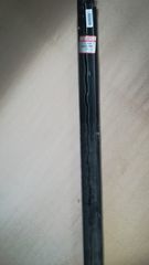 MB506693 ΚΑΙΝΟΥΡΙΑ ΠΟΔΙΑ / PLATE NEW