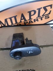 SEAT IBIZA 05' ΔΙΑΚΟΠΤΗΣ ΦΩΤΩΝ (ΟΙ ΤΙΜΕΣ ΕΙΝΑΙ ΕΝΔΕΙΚΤΙΚΕΣ)-thumb-1
