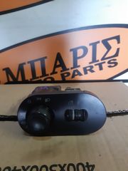 SEAT IBIZA 05' ΔΙΑΚΟΠΤΗΣ ΦΩΤΩΝ (ΟΙ ΤΙΜΕΣ ΕΙΝΑΙ ΕΝΔΕΙΚΤΙΚΕΣ)-thumb-2