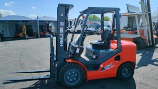 Heli 2022 3500KG - KAINOYΡΓΙΟ - TRIPLEX -thumb-2