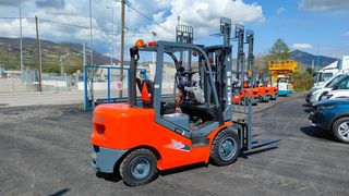 Heli 2022 3500KG - KAINOYΡΓΙΟ - TRIPLEX -thumb-3