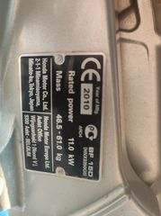 Honda 2010 ** BF20 **OxygenCar**-thumb-3