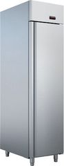 ΠΡΟΣΦΟΡΑ!!! BAMBAS FROST US 50 Θάλαμος Συντήρησης INOX Με Μία Πόρτα 50x72x207cm