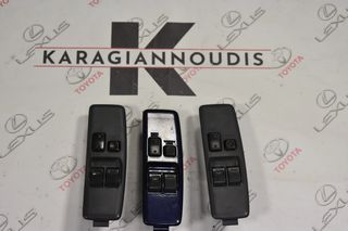 Toyota RAV4 1997-2000 διακόπτη παραθύρων -Ε-αριστερό με κωδικό 74232-42010