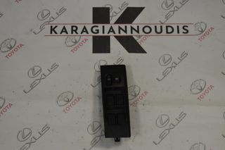 Toyota Verso 2002-2007 διακόπτη παραθύρων -Ε-αριστερό με κωδικό 74232-0F010