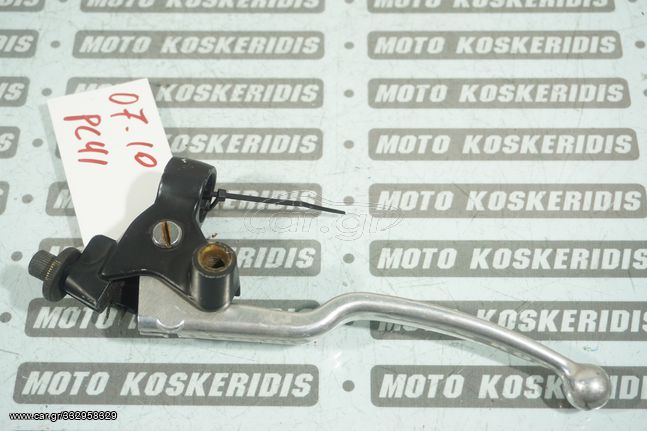 ΜΑΝΕΤΑ ΣΥΜΠΛΕΚΤΗ -> HONDA CB 600F HORNET PC41 , 2007 -2013/ MOTO PARTS KOSKERIDIS 