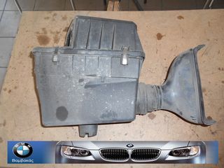 ΦΙΛΤΡΟΚΟΥΤΙ BMW E36 M43 ''BMW Βαμβακάς''