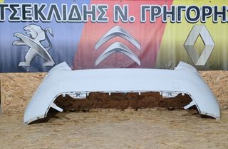 Peugeot 308 II Προφυλακτηρας πισω