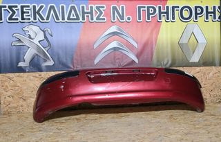 Peugeot 307 Προφυλακτηρας πισω