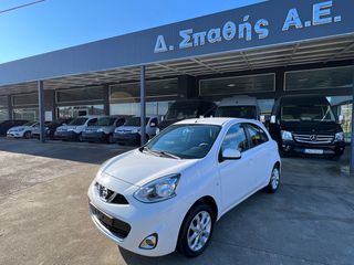 Nissan Micra '17 Euro 6 FACELIFT 80HP!!!