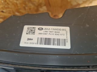 RANGE ROVER VELAR ΦΑΝΑΡΙΑ ΕΜΠΡΟΣ-thumb-4