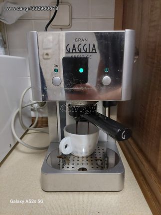 Gaggia Gran Prestige μηχανή espresso 