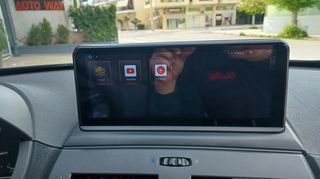 Bmw X3 2004 Δωρο τελη 2026 3.0 Αυτόματο Αέριο(lpg)-thumb-20
