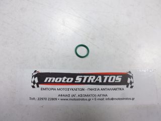 O-ring Δείκτη Λαδιού Aprilia SR Compact GT 125 E5 2021 (EMEA) RP8MD5100 1A009397