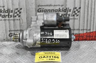 Μίζα Mercedes-Benz B Class W246 /CLA GLA 1.6 Turbo 270910 2011-2021 BOSCH A2709060700 0001152410  (411)