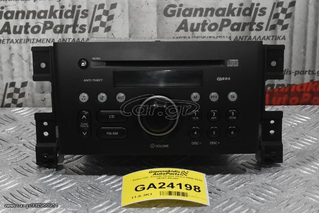 Ράδιο-CD  Suzuki Grand Vitara 2006-2015 39101-65JA0