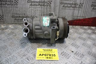 Κομπρεσέρ Aircondition - A/C Renault Kangoo D4F7 1.2cc 75ps 1998-2003 8200037058