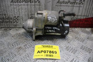 Μίζα Opel Corsa C Z12XE 2000-2006