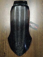 carbon fiber original xtx 660