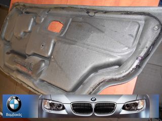 ΗΧΟΜΟΝΩΤΙΚΗ ΕΠΕΝΔΥΣΗ ΑΡΙΣΤΕΡΗΣ ΠΟΡΤΑΣ BMW E36 COMPACT ''BMW Βαμβακάς''