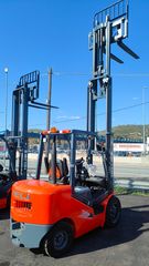 Heli 2023 1800kg  2500kg 3000kg 3500kg-thumb-16