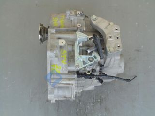 ΚΟΥΝΑΝΗΣ ΔΙΑΘΕΣΙΜΟ ΚΙΒΩΤΙΟ ΤΑΧΥΤΗΤΩΝ 1.6 TDI 4X2 STU VW TOURAN (5T1) TIGUAN (AD) TRCO STV TWM STV STU START STOP