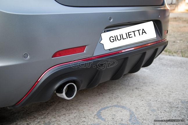 ΓΝΗΣΙΟΣ ΜΟΝΟΣ ΔΙΑΧΥΤΗΣ ALFA ROMEO GIULIETTA ΜΕ ΚΟΚΚΙΝΗ ΡΙΓΑ 