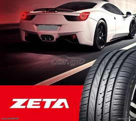 215/65/R16C (8-ΛΙΝΑ) 4 ΕΛΑΣΤΙΚΑ ΚΑΙΝΟΥΡΓΙΑ ZETA ΕΝΙΣΧΥΜΕΝΑ...............ΕΤΟΣ ΠΑΡΑΓΩΓΗΣ 2025 215/65/R16C.........ΜΕ ΦΠΑ-thumb-36
