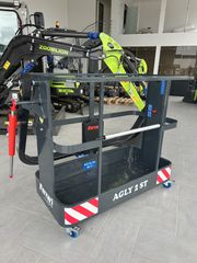 Γερανοί Palfinger 2025 ΚΑΛΑΘΙΑ ΠΙΣΤΟΠΟΙΗΜΕΝΑ ***TruckCrane***-thumb-20