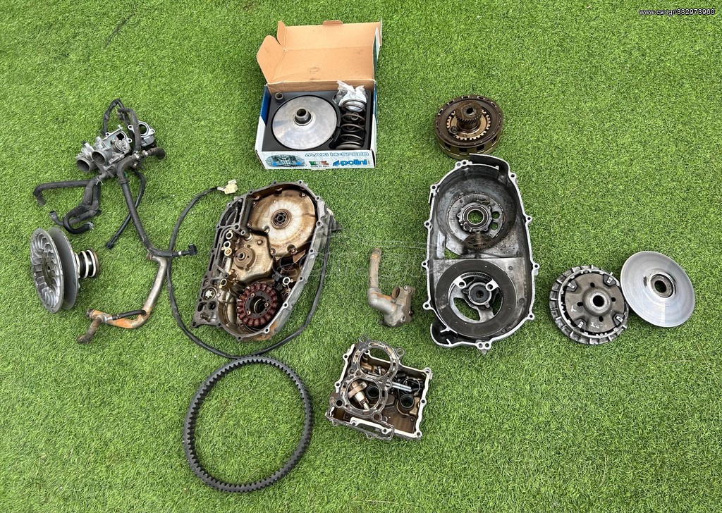 ΔΙΑΦΟΡΑ ΜΗΧΑΝΙΚΑ T MAX 500 08-11