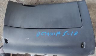 OCTAVIA 5 10' ΝΤΟΥΛΑΠΆΚΙ ΙΩΑΝΝΊΔΗΣ 
