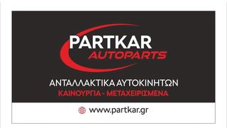 OPEL ASTRA G Z14XE ΕΓΚΕΦΑΛΟΣ ΚΙΝΗΤΗΡΑ 2.1-thumb-2