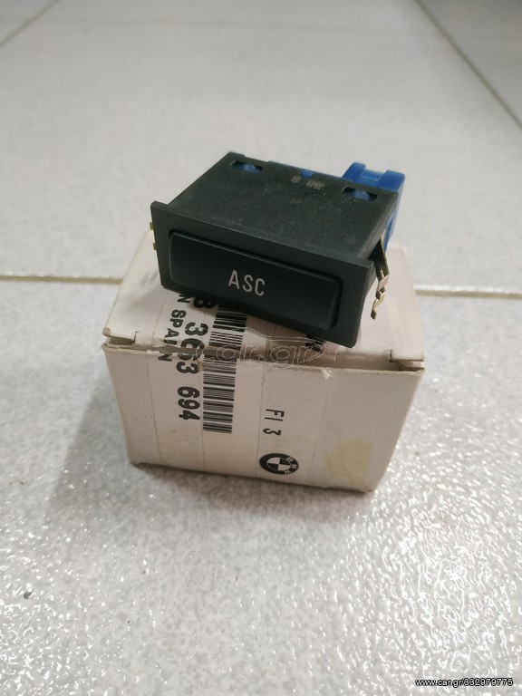 Διακόπτης ASC BMW E38-E39