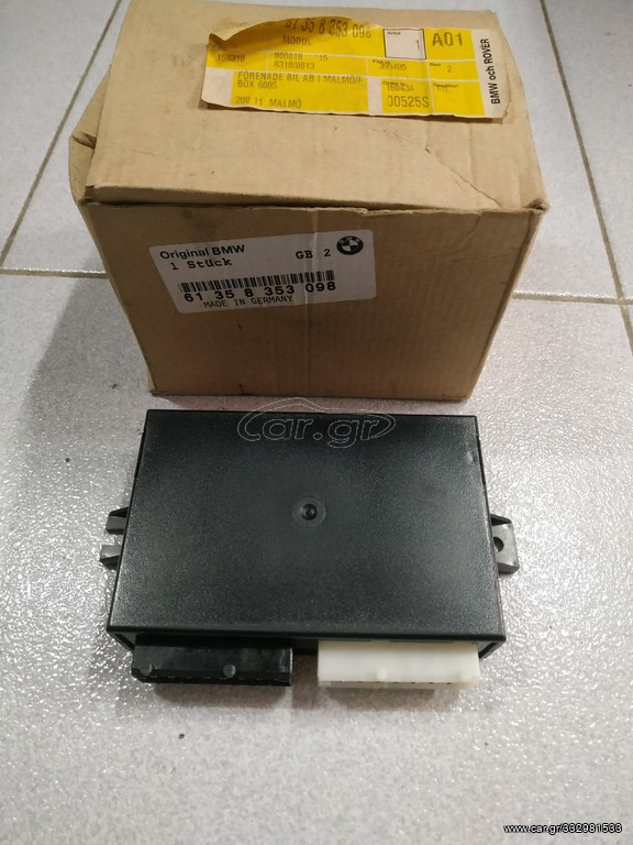 Μονάδα ελέγχου check-control BMW E36