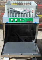 Πλυντήριο Πιάτων Ποτηριών Για Καλάθι 40x40 - 46,5x51x64,5 SILANOS - Καινούργιο.-thumb-2