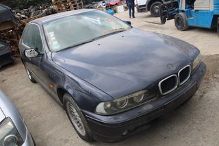 BMW E39 1996-2002 ΓΙΑ ΑΝΤΑΛΛΑΚΤΙΚΑ