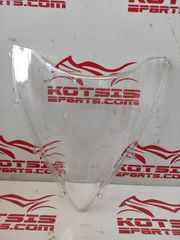 ΠΩΛΕΙΤΑΙ ΖΕΛΑΤΙΝΑ ΓΙΑ MV AGUSTA F3 800 2013-2017